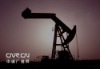 Нефтегазовое месторождение